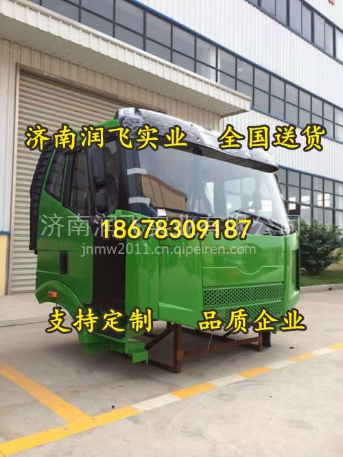 解放J6 B35原廠駕駛室總成 優(yōu)質(zhì)汽車配件選擇指南