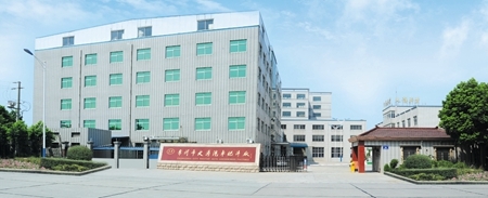 煥新升級，動感出擊 常州文濤攜多款外觀套件首次亮相10月RA改裝展