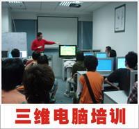 三維電商 技術與教育融合的新趨勢