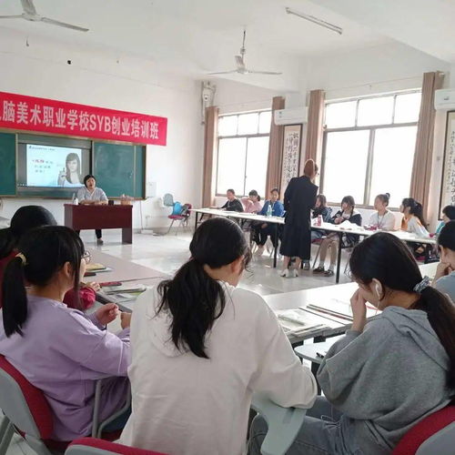 益陽電腦美術(shù)職業(yè)學(xué)校創(chuàng)業(yè)培訓(xùn)班 激發(fā)創(chuàng)業(yè)夢想，掌握計算機(jī)技術(shù)