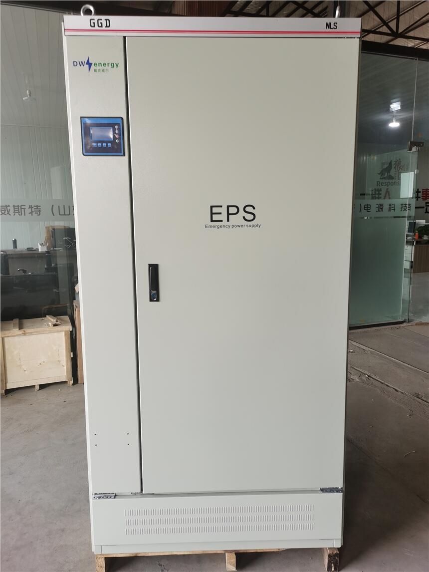 EPS消防應(yīng)急電源A型應(yīng)急照明集中電源箱5kW 工廠直銷(xiāo)，支持定制參數(shù)與圖例詳解