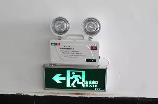 消防應(yīng)急燈安裝規(guī)范 幾米一個(gè)才安全？